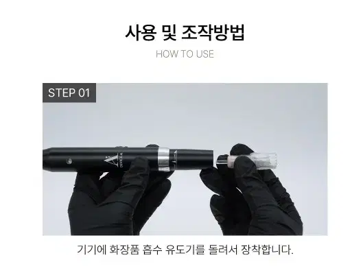 thumbnail-9